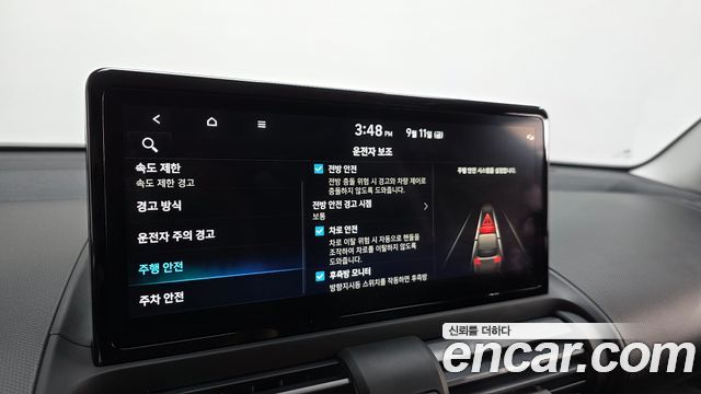 Hyundai Casper Electric Inspiration 2025 — фото 17