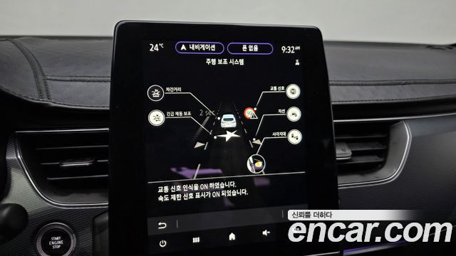 Renault Korea XM3 1.3 TCe RE Signature 2020 — фото 16