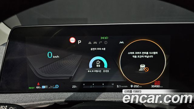 Kia EV6 Long Range Air 2022 — фото 8