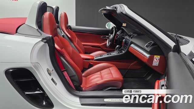 Porsche 718 Boxster S 2.5 2017 — фото 12