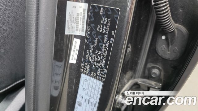 Kia K8 2.5 Gasoline 2WD Noblesse 2022 — фото 18