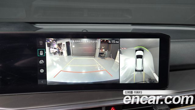 Kia Sorento (IV) Gasoline 2.5T 2WD Gravity 2024 — фото 14