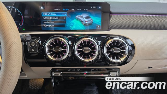 Mercedes-Benz A-Class (W177) A220 Sedan 2021 — фото 14