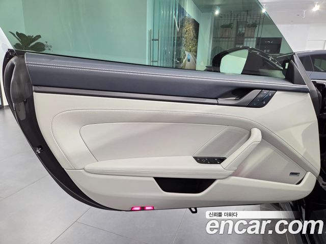 Porsche 911 (992) Carrera 4 GTS 2025 — фото 10