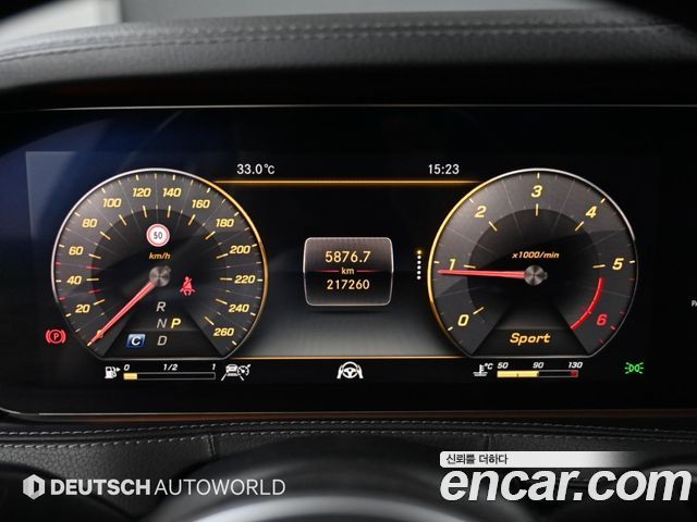 Mercedes-Benz S-Class (W222) S400L d 4MATIC 2018 — фото 8