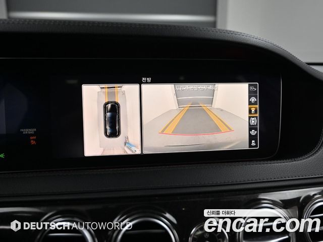 Mercedes-Benz S-Class (W222) S400L d 4MATIC 2018 — фото 19