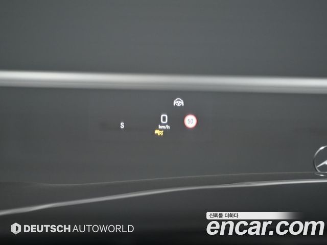 Mercedes-Benz S-Class (W222) S400L d 4MATIC 2018 — фото 21
