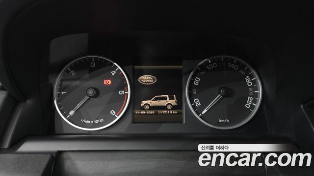Land Rover Discovery 4 3.0 SDV6 SE 2011 — фото 8