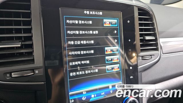 Renault Korea QM6 2.0 LPe RE 2WD 2020 — фото 32