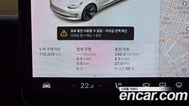 Tesla Model 3 Long Range AWD 2020 — фото 8
