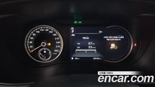 Genesis G70 Shooting Brake Gasoline 2.0T 2WD 2023 — фото 8