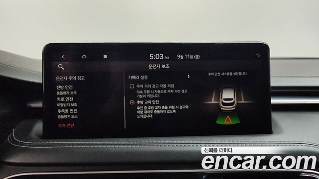 Genesis G70 Shooting Brake Gasoline 2.0T 2WD 2023 — фото 30