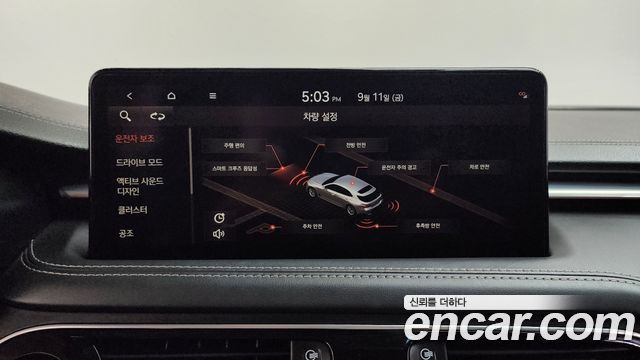 Genesis G70 Shooting Brake Gasoline 2.0T 2WD 2023 — фото 31