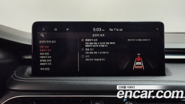 Genesis G70 Shooting Brake Gasoline 2.0T 2WD 2023 — фото 33
