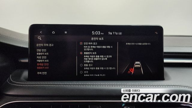 Genesis G70 Shooting Brake Gasoline 2.0T 2WD 2023 — фото 34