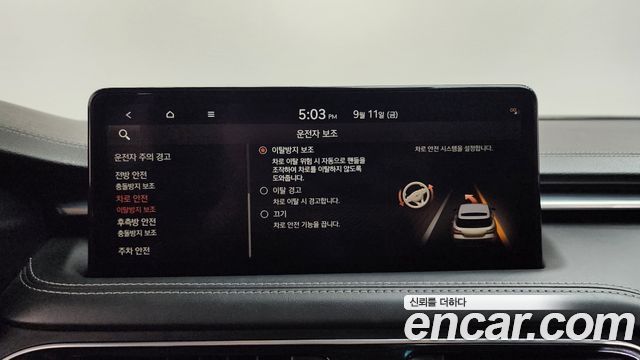 Genesis G70 Shooting Brake Gasoline 2.0T 2WD 2023 — фото 35