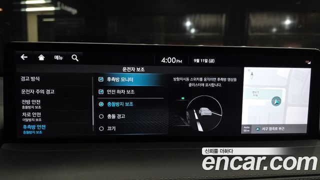 Genesis GV70 2.5T Gasoline AWD 2022 — фото 19
