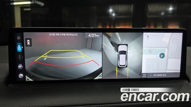 Genesis GV70 2.5T Gasoline AWD 2022 — фото 20