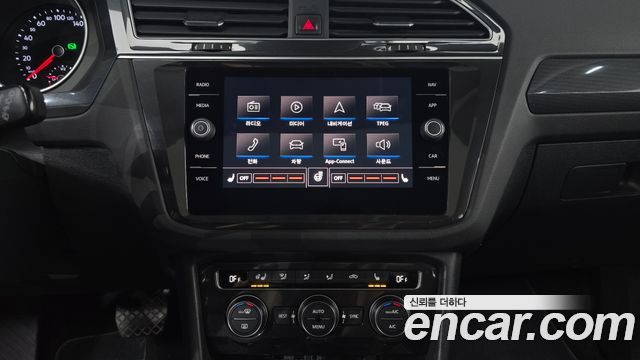 Volkswagen Tiguan (II) 2.0 TDI Prestige 2020 — фото 15