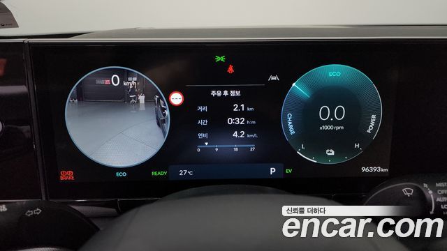 Hyundai Grandeur Hybrid (GN7) Exclusive 2023 — фото 8