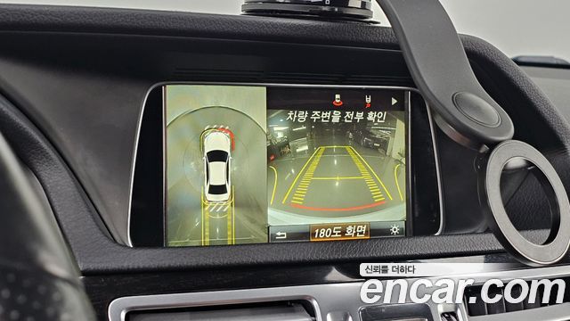 Mercedes-Benz E-Class (W212) E250 BlueTec 4MATIC AV 2016 — фото 14