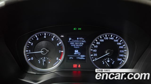Hyundai Santa Fe (TM) Gasoline 2.0T 2WD Premium 2020 — фото 8