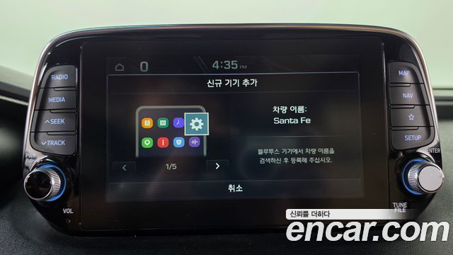Hyundai Santa Fe (TM) Gasoline 2.0T 2WD Premium 2020 — фото 31