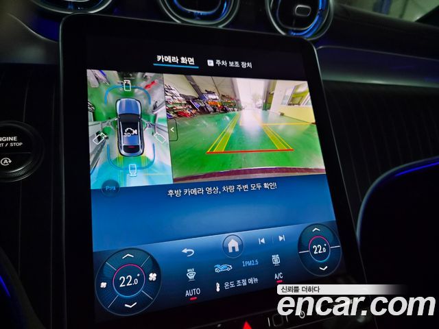 Mercedes-Benz GLC-Class (X254) GLC300 4MATIC Coupe 2025 — фото 9