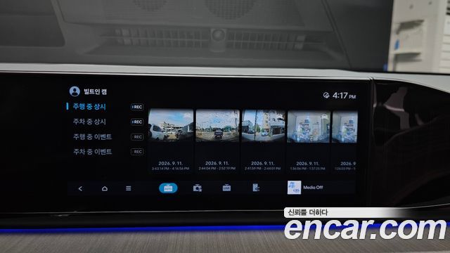 Hyundai Grandeur Hybrid (GN7) Calligraphy 2025 — фото 17