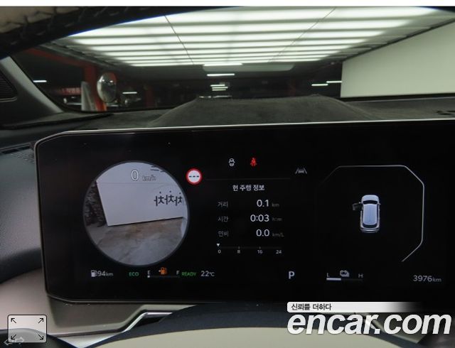 Kia Sorento (IV) HEV 1.6 2WD Noblesse 2026 — фото 19