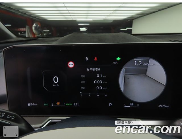 Kia Sorento (IV) HEV 1.6 2WD Noblesse 2026 — фото 20