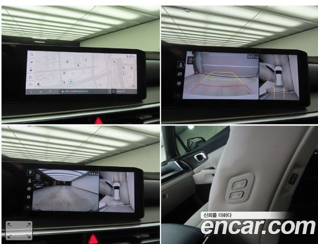 Kia Sorento (IV) HEV 1.6 2WD Noblesse 2026 — фото 22