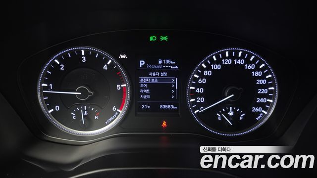 Hyundai Santa Fe (TM) Diesel 2.0 2WD Premium 2019 — фото 8