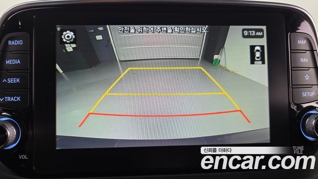 Hyundai Santa Fe (TM) Diesel 2.0 2WD Premium 2019 — фото 15