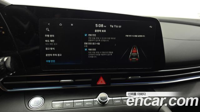 Hyundai Avante Hybrid (CN7) Smart 2024 — фото 18