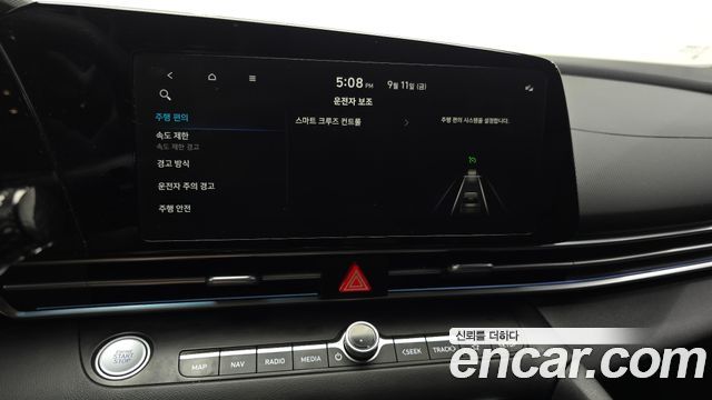Hyundai Avante Hybrid (CN7) Smart 2024 — фото 32