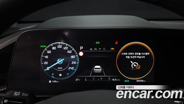 Kia Niro Prestige 2025 — фото 8