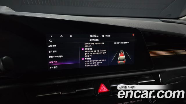 Kia Niro Prestige 2025 — фото 16