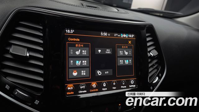Jeep Cherokee (KL) 2.4 Limited AWD 2020 — фото 18