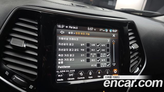 Jeep Cherokee (KL) 2.4 Limited AWD 2020 — фото 20