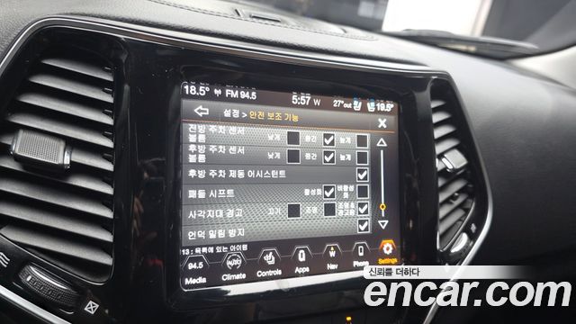 Jeep Cherokee (KL) 2.4 Limited AWD 2020 — фото 27