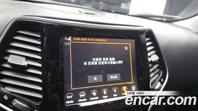 Jeep Cherokee (KL) 2.4 Limited AWD 2020 — фото 33