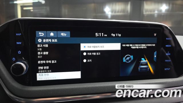 Hyundai Sonata (DN8) 2.0 Premium 2020 — фото 16