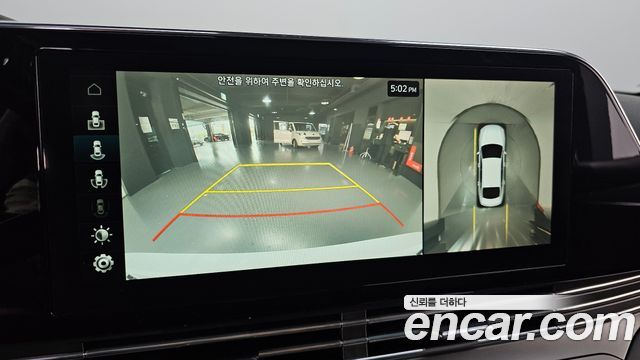 Hyundai Grandeur (IG) 2.5 Exclusice 2020 — фото 15