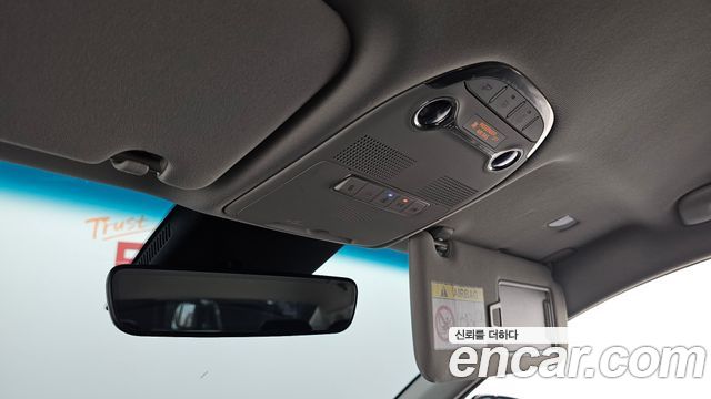 Hyundai Grandeur (IG) 2.5 Exclusice 2020 — фото 19
