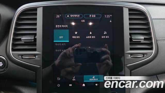 Renault Korea SM6 1.3 TCe LE 2021 — фото 28