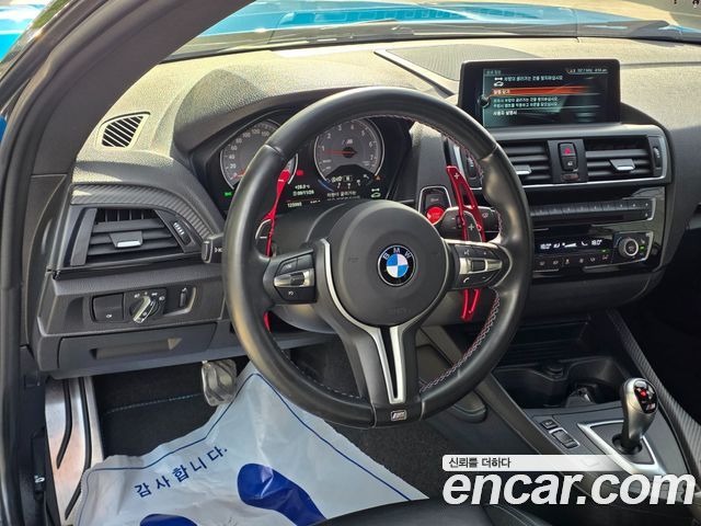 BMW M2 (F87) M2 Coupe 2017 — фото 19