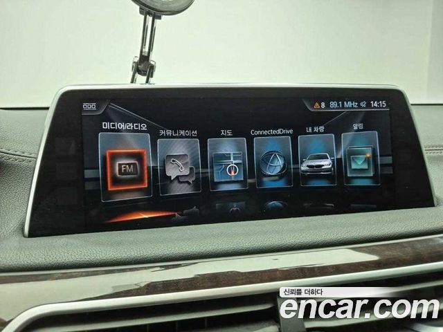 BMW 7 Series (G11) 740Li xDrive 2016 — фото 17
