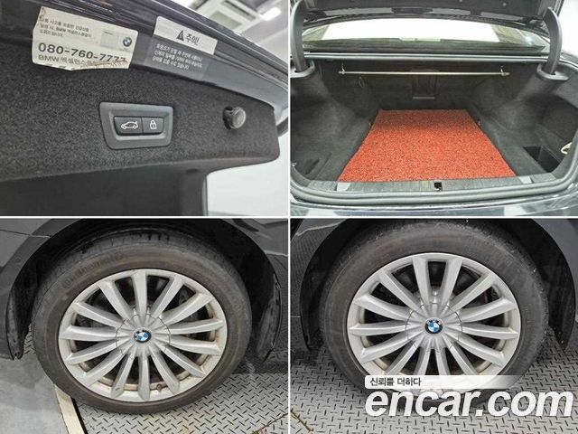 BMW 7 Series (G11) 740Li xDrive 2016 — фото 23