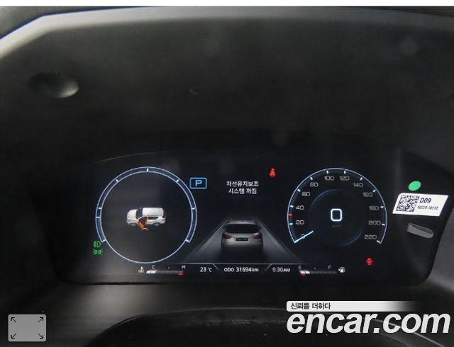 KG Mobility (SsangYong) Rexton Diesel 2.2 4WD Master 2021 — фото 8